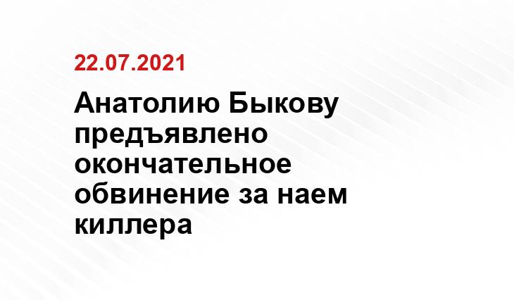 krk.sledcom.ru
