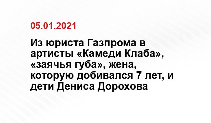 https://news-r.ru/