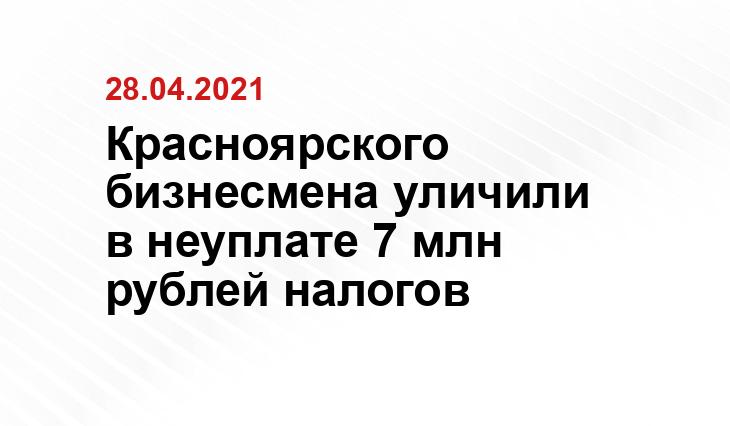 zr.ru