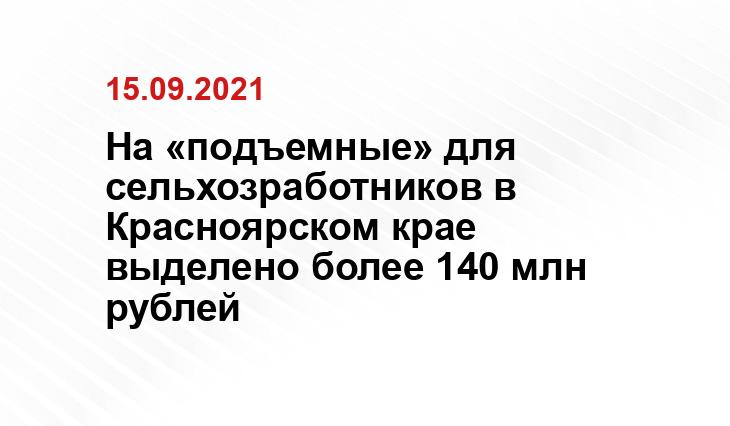 24rus.ru