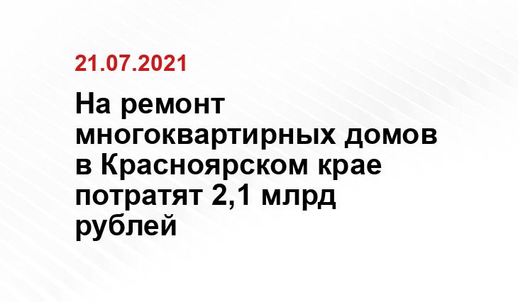 24rus.ru