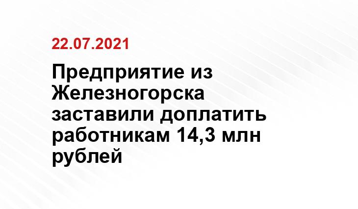 yarnovosti.com