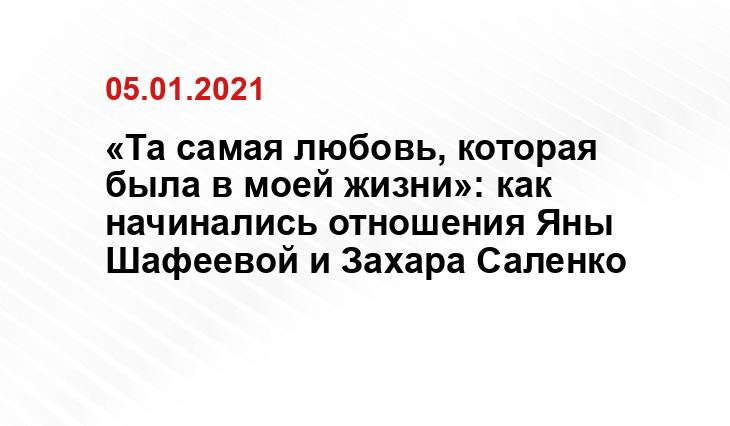 instagram.com/zaxarsaleko