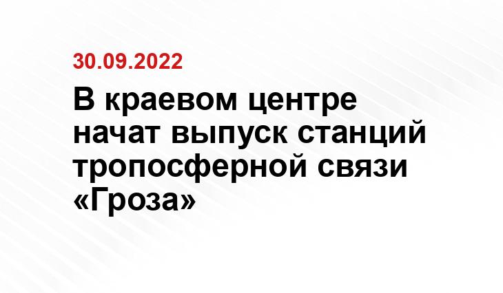 rolos.ru