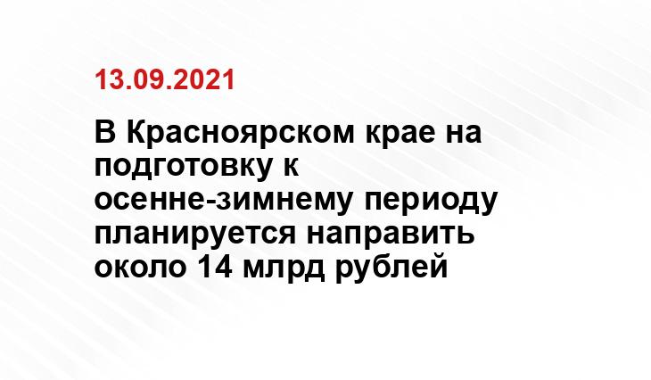 24rus.ru