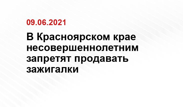 sm-news.ru/