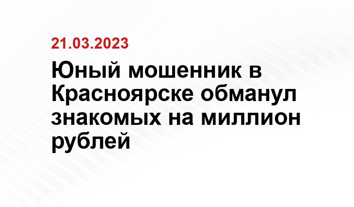 Nia.ru
