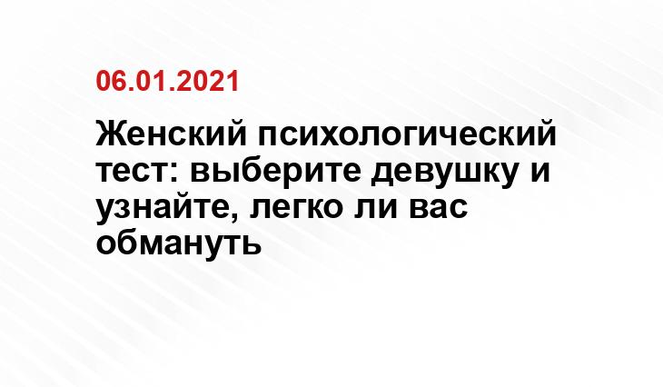 https://www.goodfon.ru/