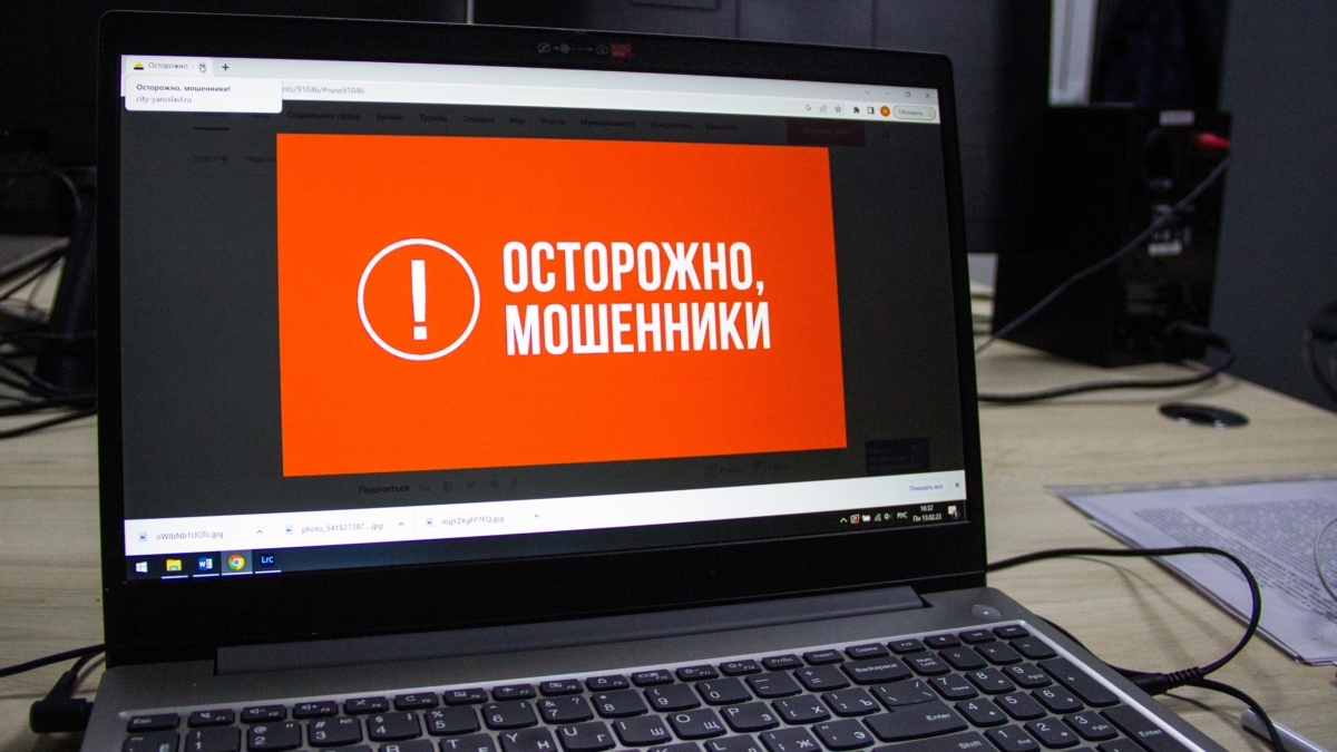 Дедушка девяносто пяти лет обманул курьеров-мошенников ИА SM-News
