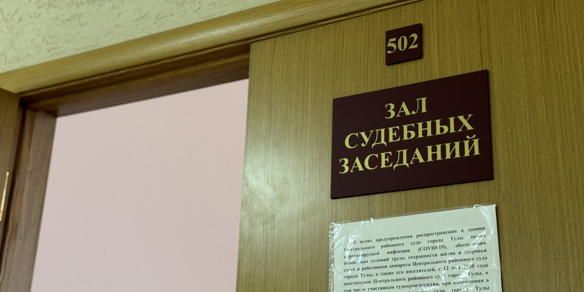 Железногорцу вынесен приговор за убийство 16-летней девушки редакции