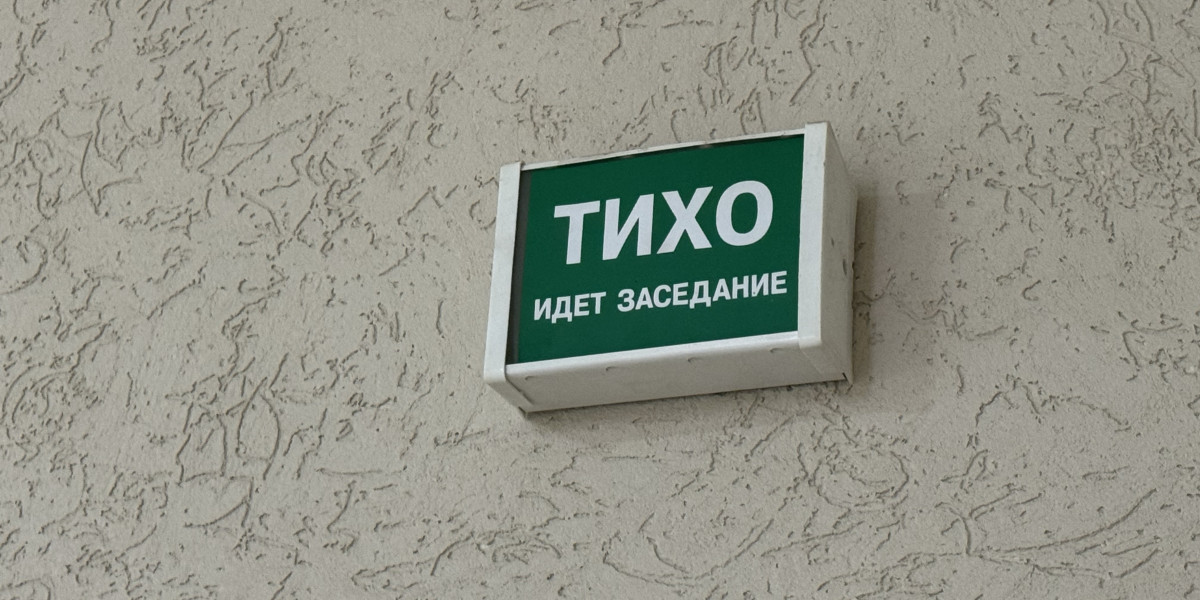 Назаровский ревнивец обвиняется в покушении на убийство редакции