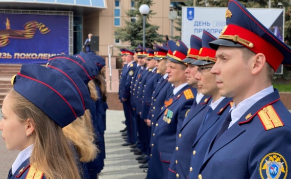 Следственный комитет расследует дело по факту обстрела мирных жителей Курской области украинскими военными Следственный комитет расследует дело по факту обстрела мирных жителей Курской области украинскими военными