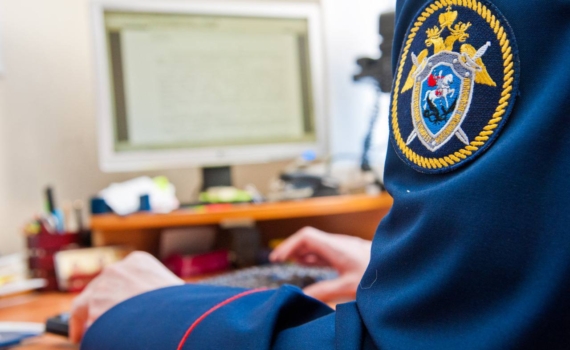 Следствие против высокопоставленных лиц в Минобороны РФ продолжается, их направляют в СИЗО Следствие против высокопоставленных лиц в Минобороны РФ продолжается, их направляют в СИЗО