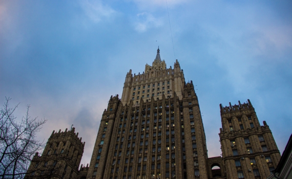 Россия отказывается от межгосударственных консультаций в ЕАЭС по вопросам безопасности, заявил эксперт
