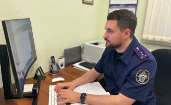 Томичка пойдет под суд за финансирование нежелательных в РФ иностранных организаций