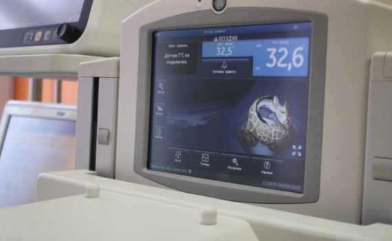 Цыбульский: В Архангельске реабилитировали 3200 недоношенных детей Цыбульский: В Архангельске реабилитировали 3200 недоношенных детей