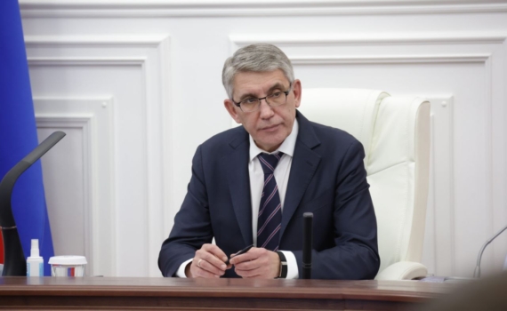 Буныревский Буныревский