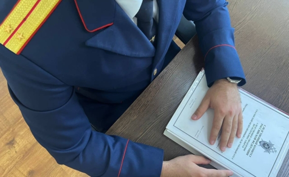 Житель Адыгеи получил 14 лет колонии за попытку сбыта наркотиков на территории региона Житель Адыгеи получил 14 лет колонии за попытку сбыта наркотиков на территории региона